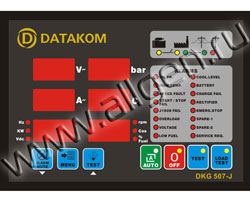 Панель управления DATAKOM DKG-507J