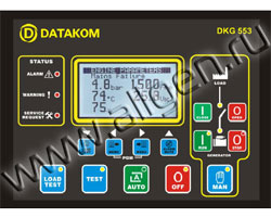 Панель управления DATAKOM DKG-553
