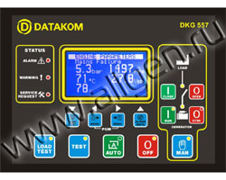 Панель управления DATAKOM DKG-557