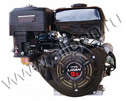 Бензиновый двигатель LIFAN 177FD