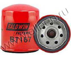 Масляный фильтр Baldwin B7167