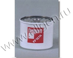 Топливный фильтр Fleetguard FF167A