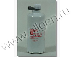 Топливный сепаратор Fleetguard FS1003