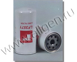 Масляный фильтр Fleetguard LF3571