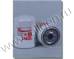 Водяной фильтр Fleetguard WF2073