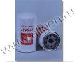 Топливный фильтр Fleetguard FF5157