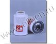Топливный фильтр Fleetguard FF5160