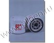 Топливный фильтр Fleetguard FF5226