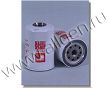 Топливный сепаратор Fleetguard FS1232
