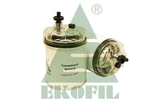 Топливный фильтр EKOFIL EKO-03.409