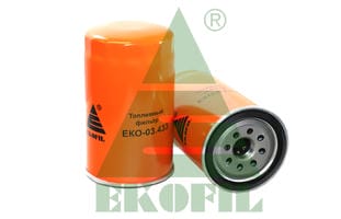 Топливный фильтр EKOFIL EKO-03.433