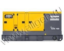 Дизельный генератор Atlas Copco QAS 150 FLX в шумозащитном кожухе