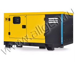 Дизельный генератор Atlas Copco QES 250 U в шумозащитном кожухе