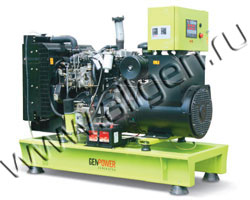 Дизельный генератор GenPower GTP 33 мощностью 26 кВт