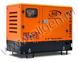 Дизельный генератор RID 8 E-SERIES
