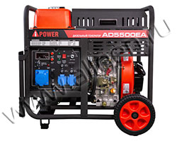 Дизельный генератор A-iPower AD5500EA