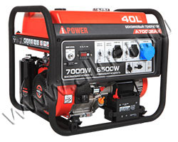 Бензиновый генератор A-iPower A7000EAX