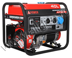 Бензиновый генератор A-iPower A7500 (7.5 кВт)