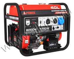 Бензиновый генератор A-iPower A8000EAX (8 кВт)