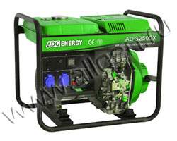 Дизельный генератор ADG-Energy ADG2500X мощностью 2 кВт