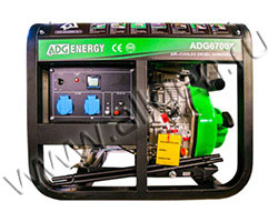 Генератор ADG-Energy AGG9500E