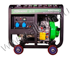 Дизельный генератор ADG-Energy ADG7500X мощностью 5.5 кВт