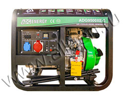 Генератор ADG-Energy ADG9500XE-3