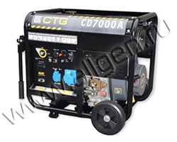 Дизельный генератор CTG CD7000A (5.5 кВт)
