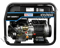 Бензиновый генератор Hyundai HHY 10000FE-T (8 кВт)