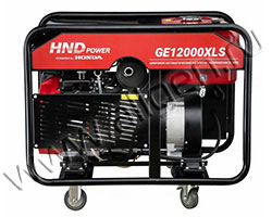 Бензиновый генератор HND GE12000XLS (12 кВт)