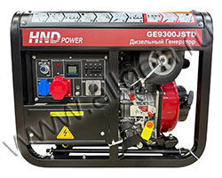 Бензиновый генератор HND GE9300JSTD