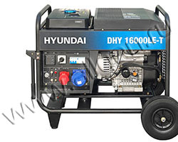 Дизельный генератор Hyundai DHY 16000LE-T