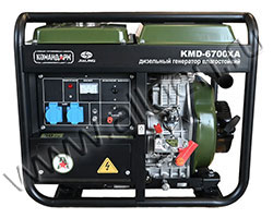 Дизельный генератор Командарм KMD-6700XA мощностью 5 кВт