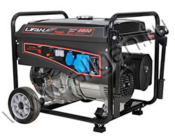 Бензиновый генератор LIFAN 7GF-6