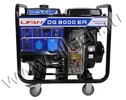 Дизельный генератор LIFAN DG8000EA