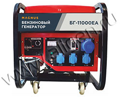 Бензиновый генератор MAGNUS БГ11000ЕА (10 кВт)