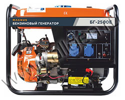 Бензиновый генератор MAGNUS БГ2500Е (2.5 кВт)