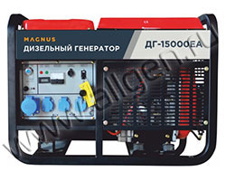 Дизельный генератор MAGNUS ДГ15000ЕА-3