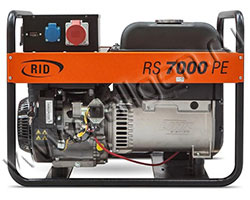 Бензиновый генератор RID RH 7000 PE