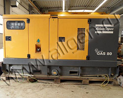 Поставка дизельного генератора Atlas Copco QAS 80 в Севастополь