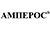Логотип компании РђРњРџР•Р РћРЎ