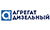 Логотип компании АД
