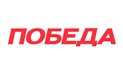 Логотип компании Победа (Россия)